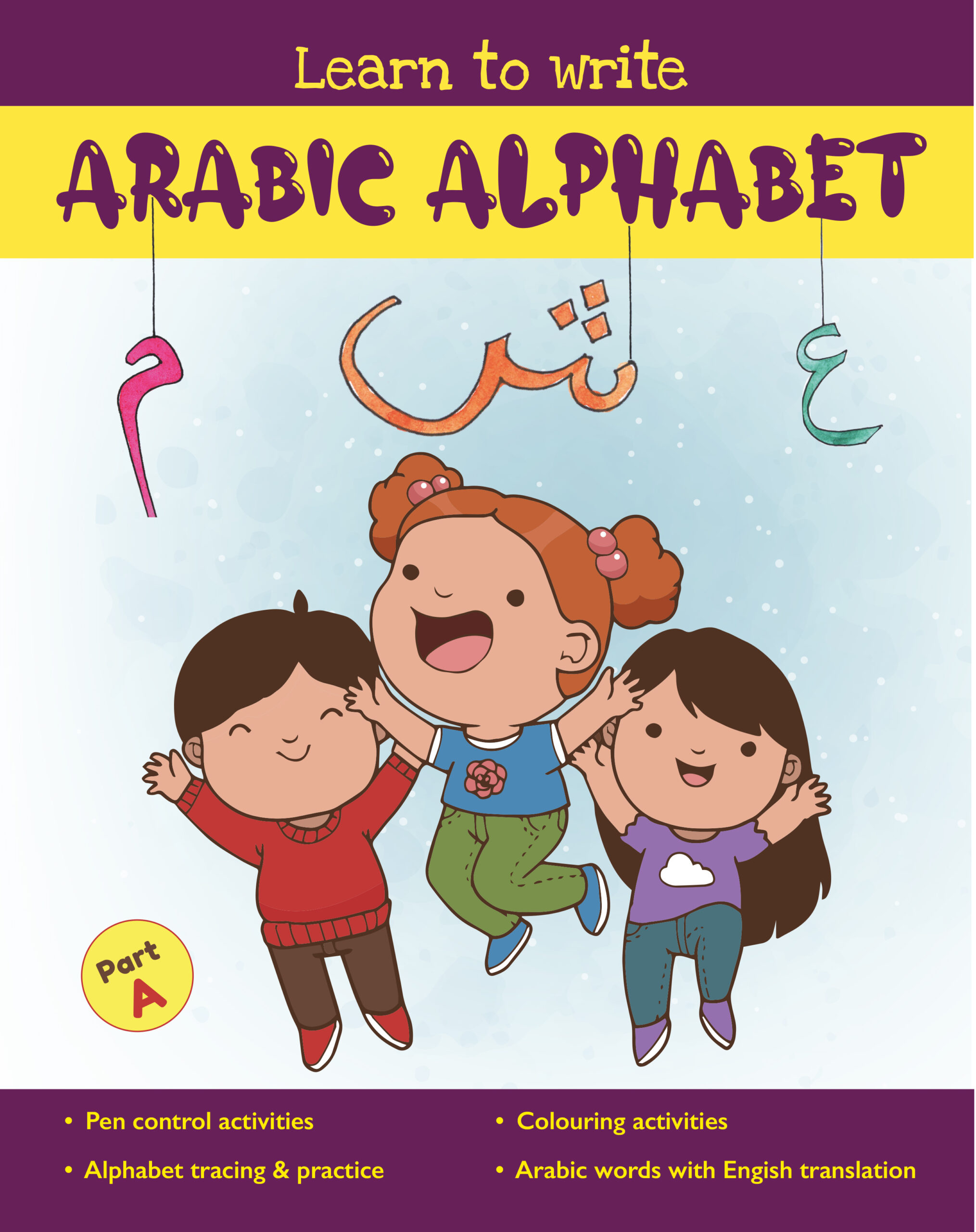 Arabic Alpahbet A