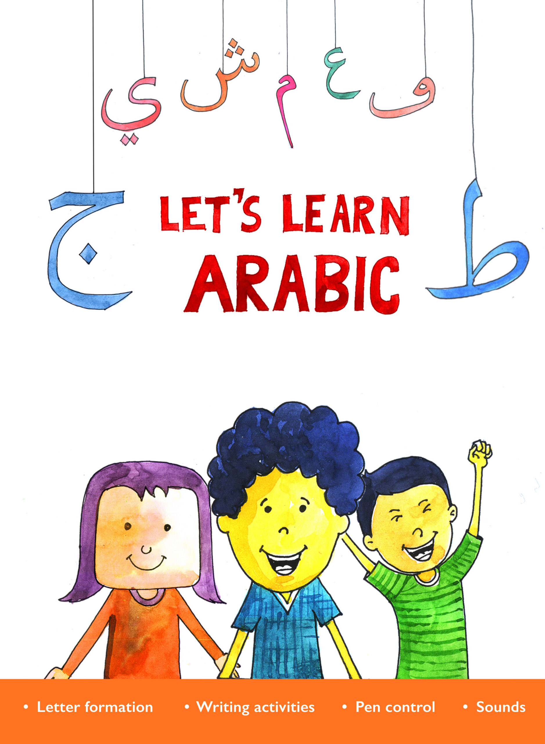 Lets-learn-arabic