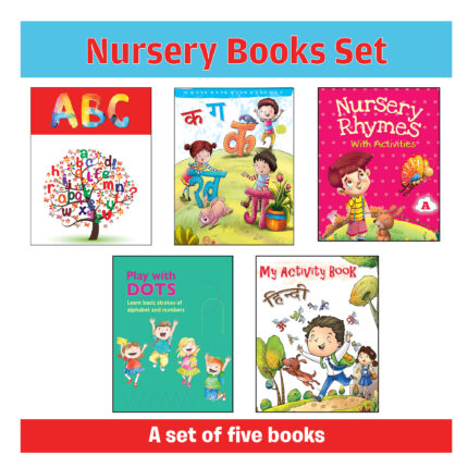Nursery Books: A Set Of 5 Workbooks For Nursery, LKG And Montessori (3-5 Yrs)