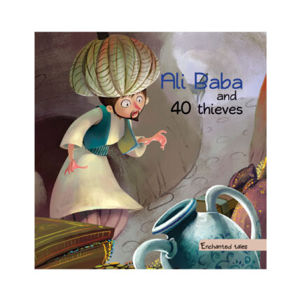Ali Baba and 40 thieves