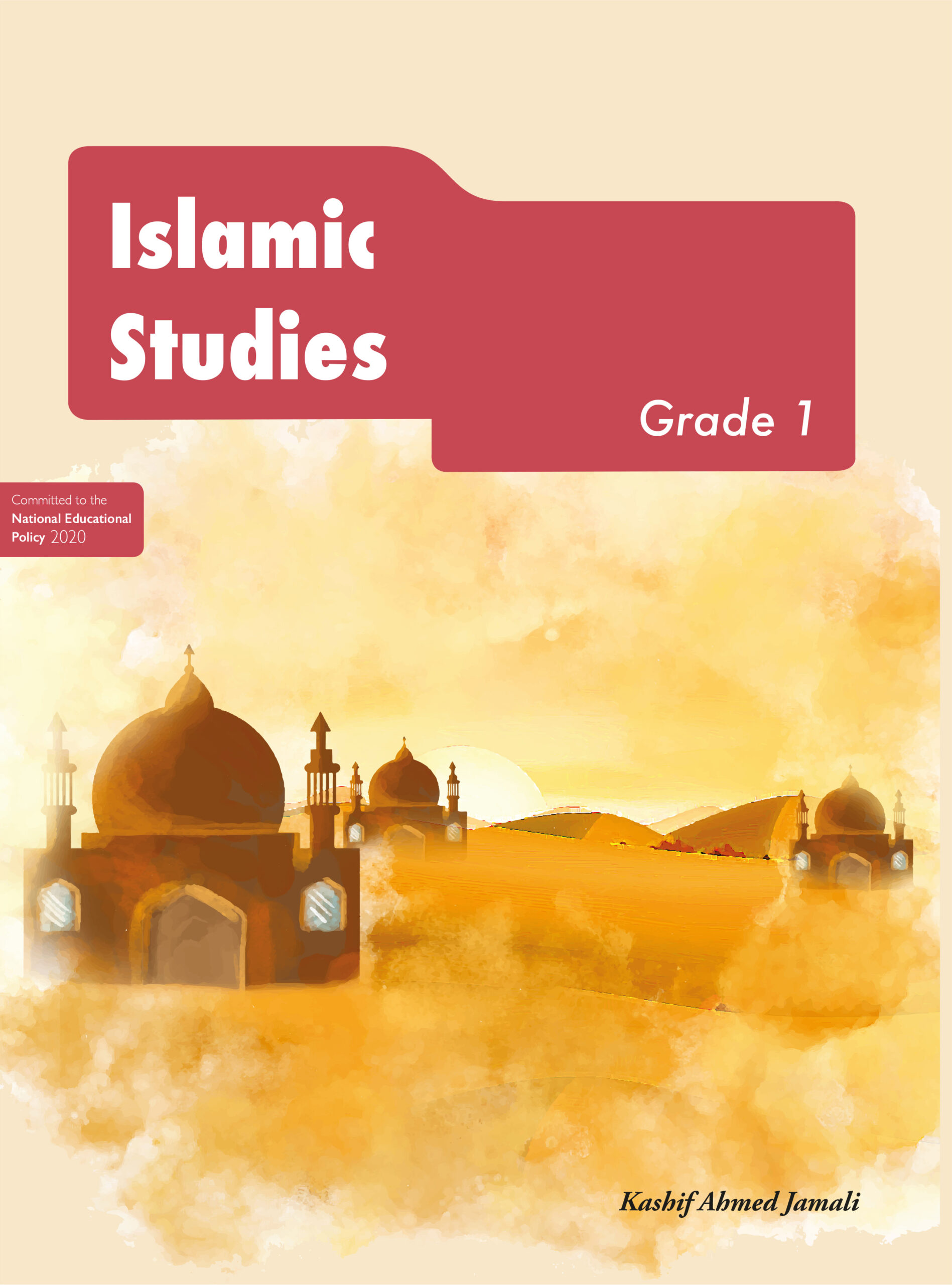 Islamic studies grade 1 cover