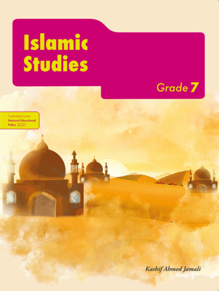 Islamic studies Grade 7